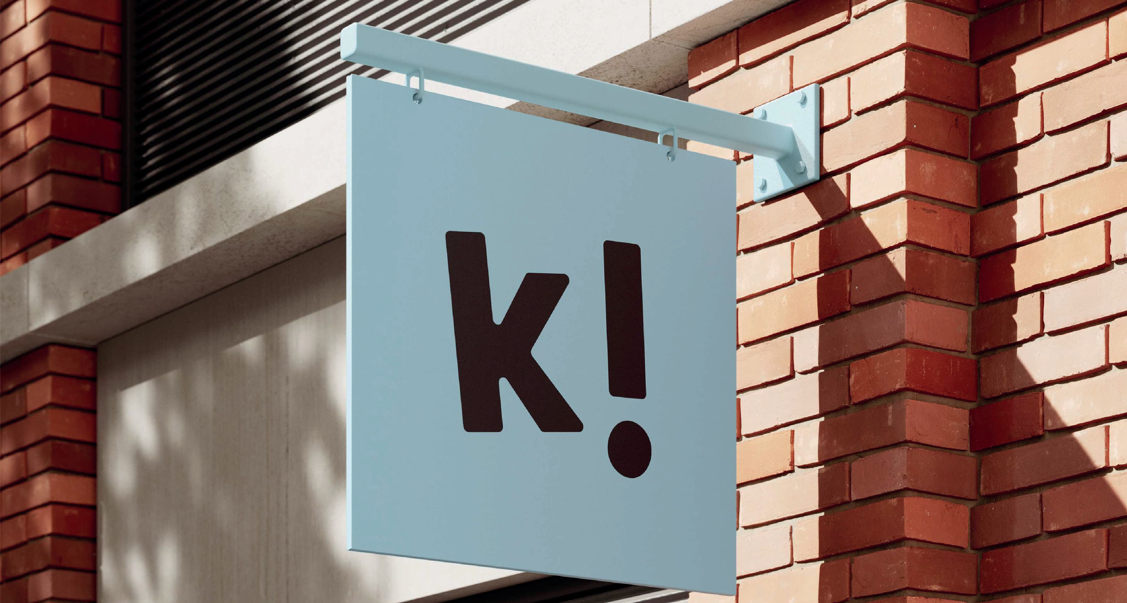 Kiddio — image 15