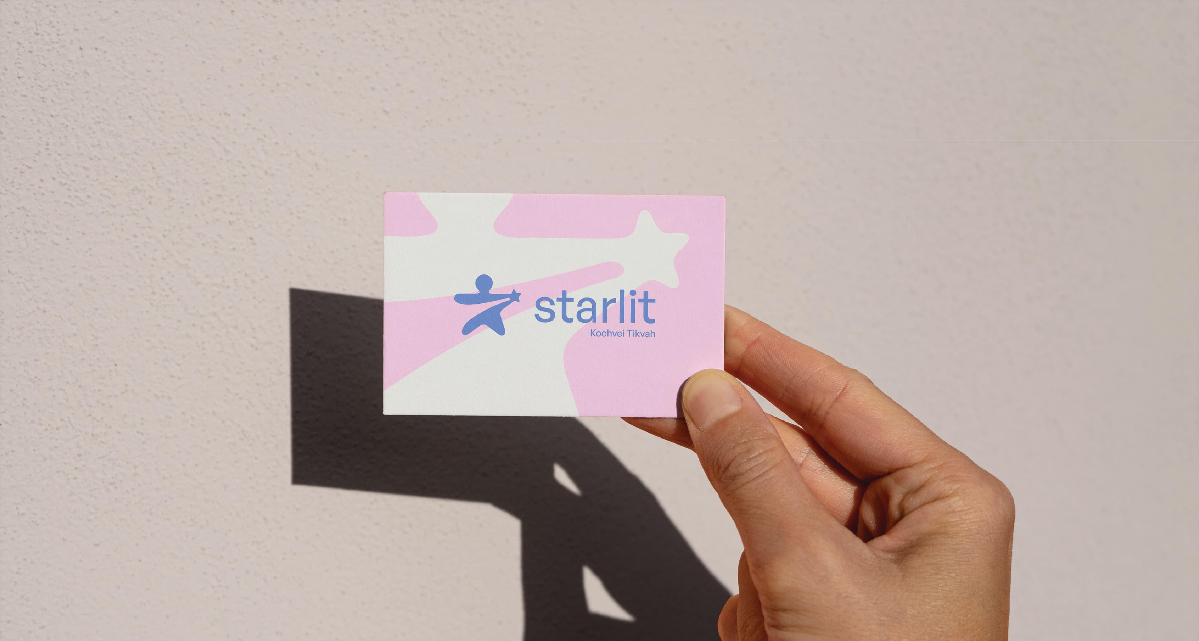 Starlit — image 12