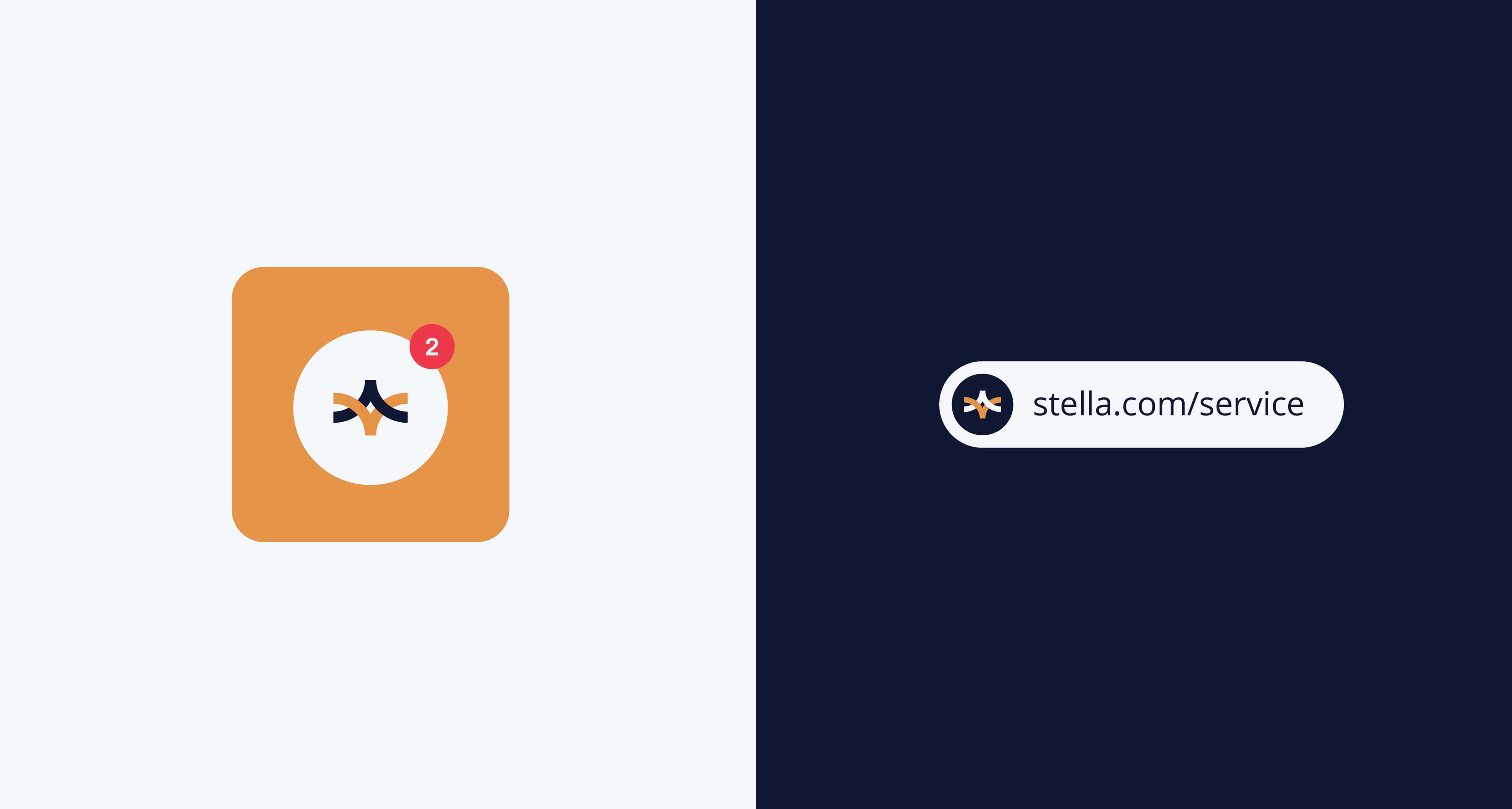 Stella — image 12