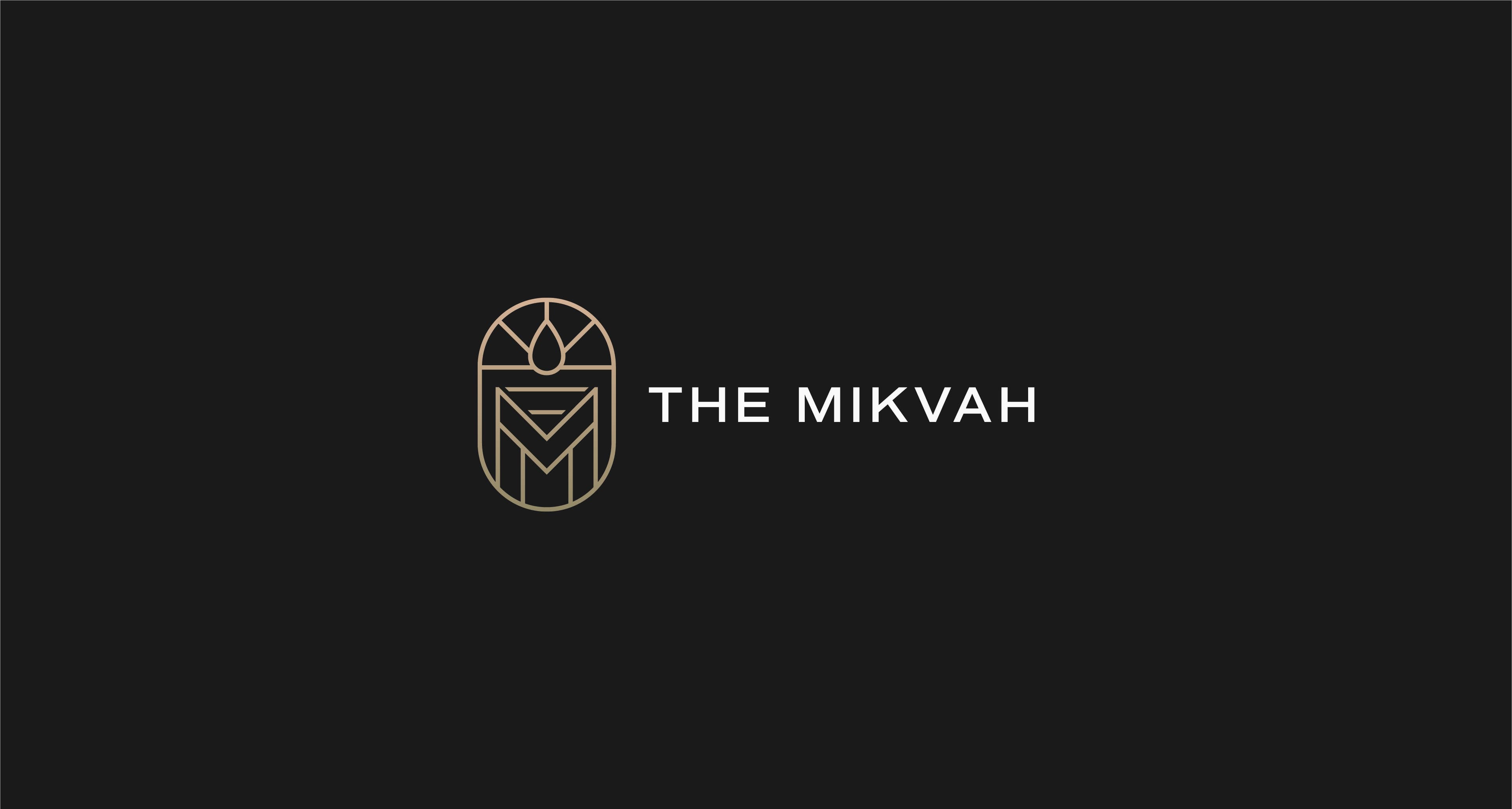 The Mikvah — image 21