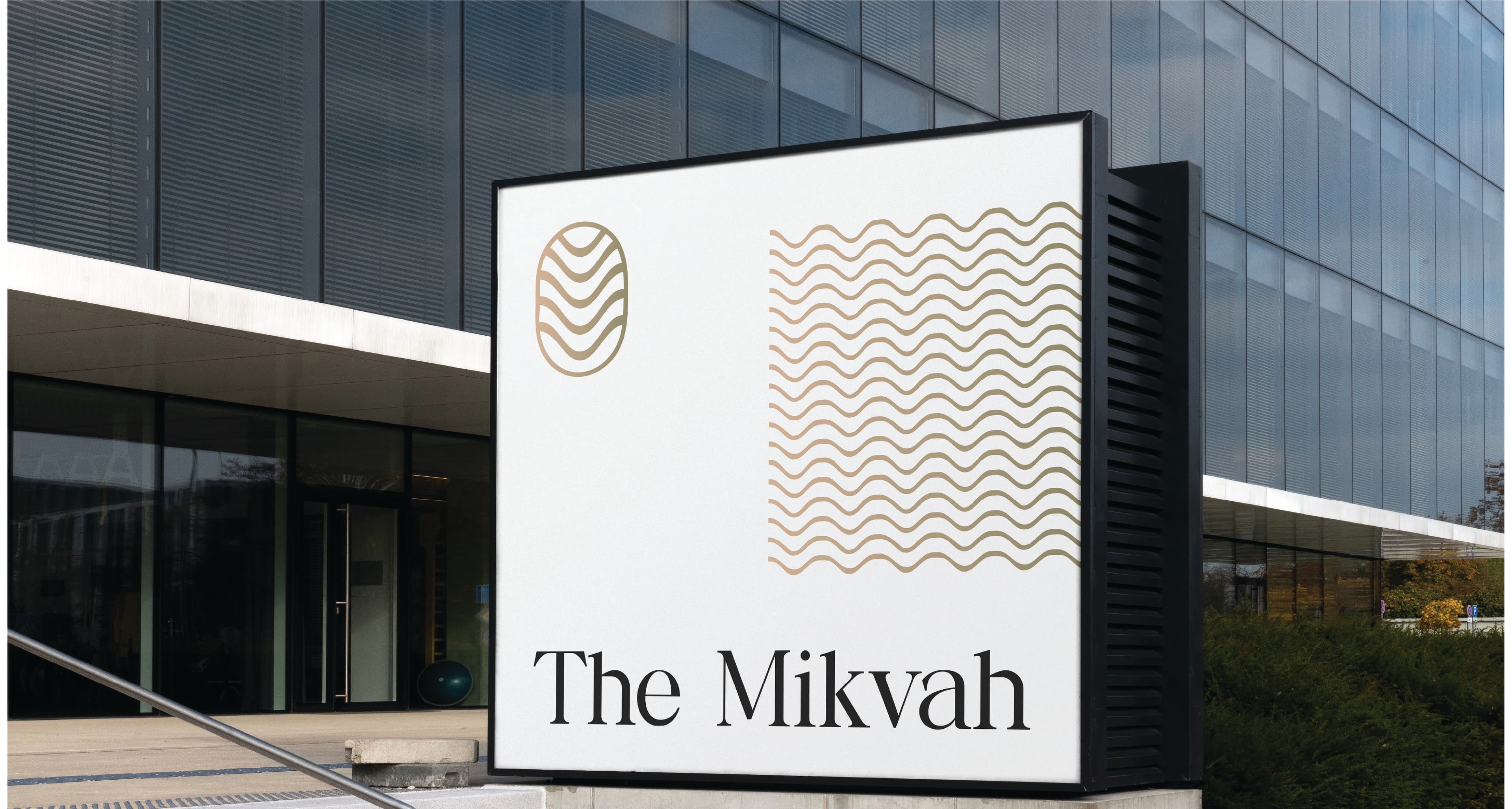 The Mikvah — image 12