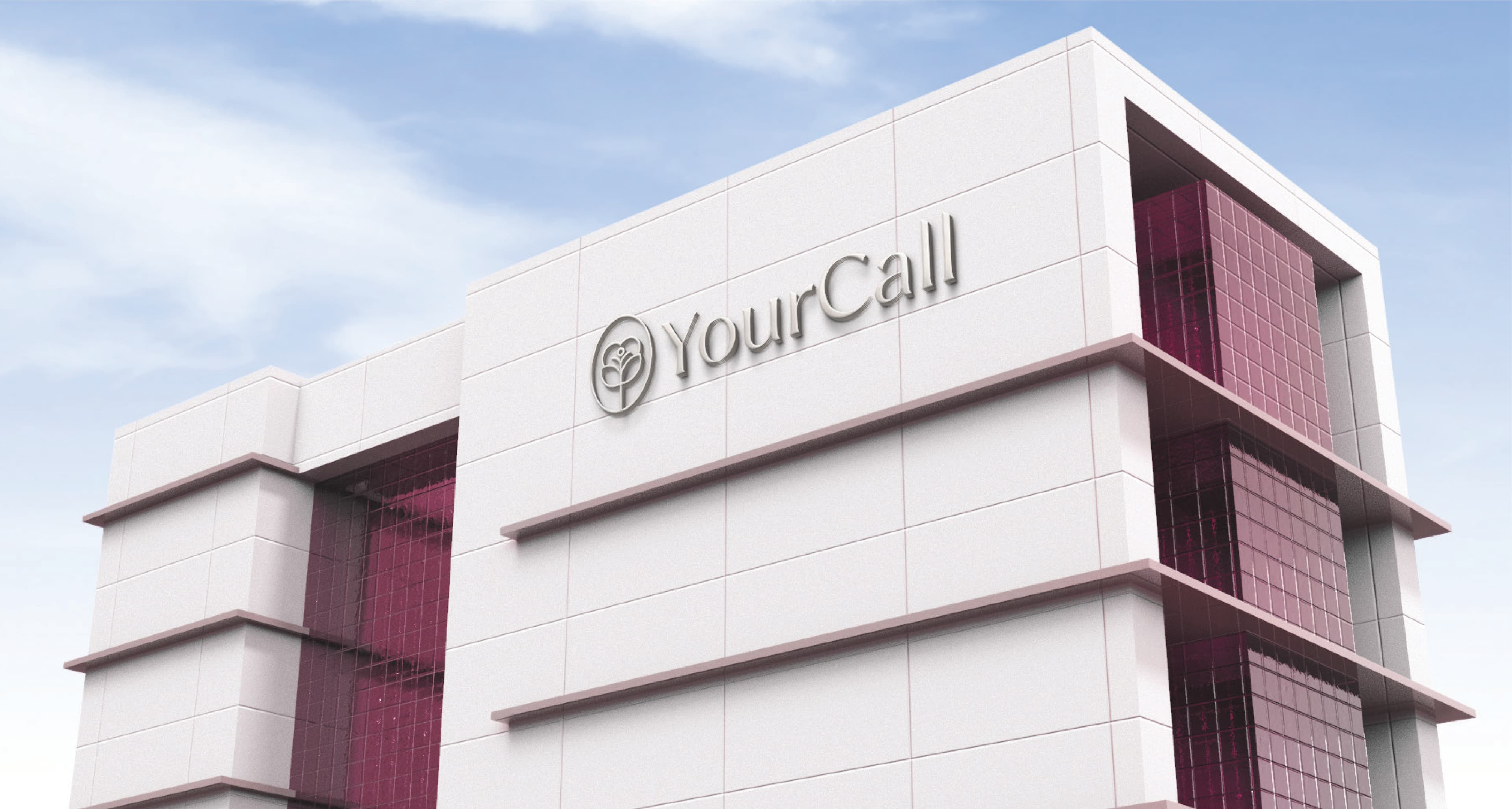 Your Call — image 15
